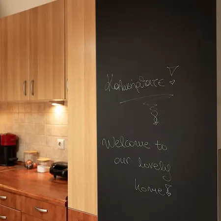 Miele Two Bedroom In Marousi * Atina